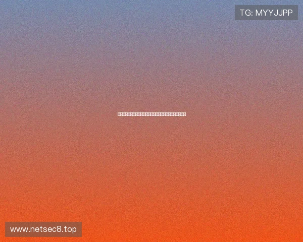 鹿特丹斯巴达主帅批评埃因霍温球迷忽视球队存在感态度不当