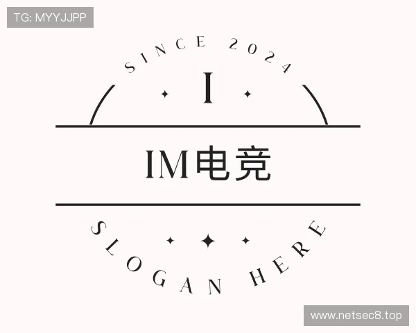 解读im电竞|官网